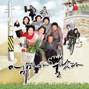 中国超帅体育生Gay自慰飞机
