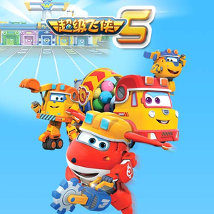 中国超帅体育生Gay自慰飞机
