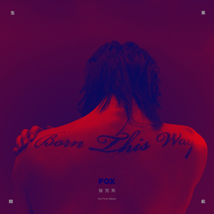 中国超帅体育生Gay自慰飞机
