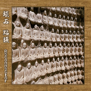 中国超帅体育生Gay自慰飞机
