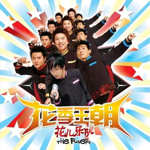 中国超帅体育生Gay自慰飞机
