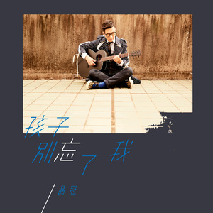 中国超帅体育生Gay自慰飞机
