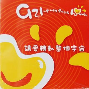 中国超帅体育生Gay自慰飞机
