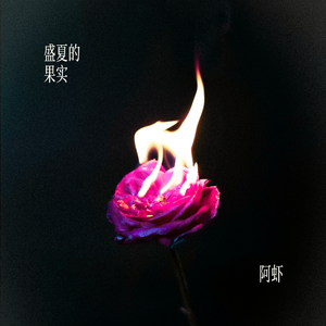 中国超帅体育生Gay自慰飞机
