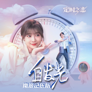 中国超帅体育生Gay自慰飞机
