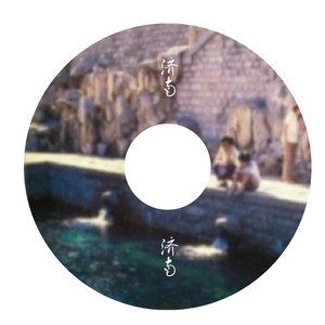 中国超帅体育生Gay自慰飞机
