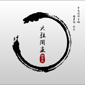 中国超帅体育生Gay自慰飞机
