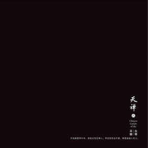 中国超帅体育生Gay自慰飞机
