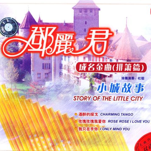 中国超帅体育生Gay自慰飞机
