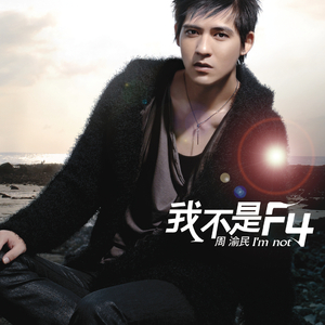 中国超帅体育生Gay自慰飞机
